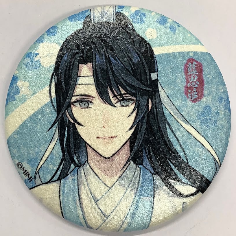 魔道祖師 ラジオドラマ 藍思追 藍景儀 和紙缶バッジ 魔道祖師の