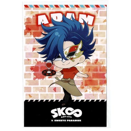 STORES SK∞ エスケーエイトの検索結果 STORES SK∞ エスケーエイトの検索結果