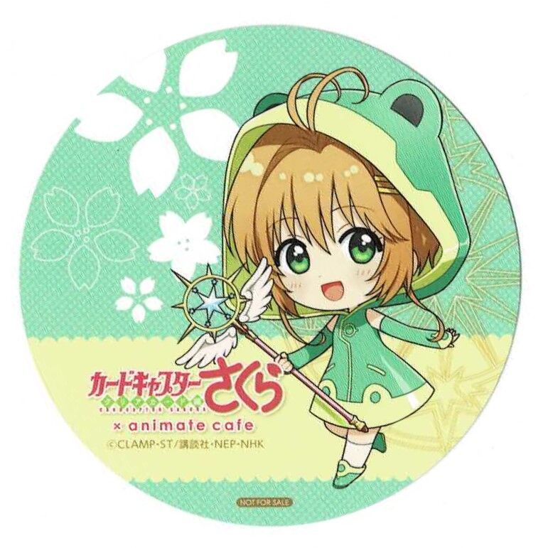 カードキャプターさくら 木之本桜（秋葉原限定）アニメイトカフェ