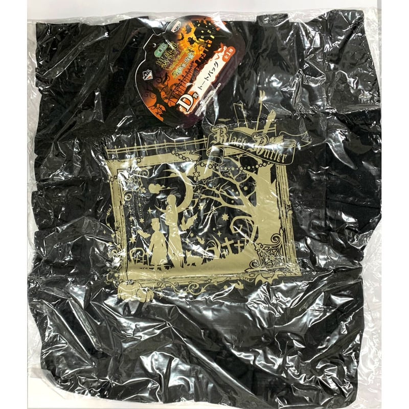 黒執事 トートバッグ 黒執事 Black Label トートバッグ - 悪魔と天使と