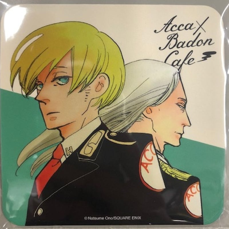 ACCA コースター カフェ ジーン 特典 オノ・ナツメ ACCA コースター カフェ ジーン 特典 オノ・ナツメ