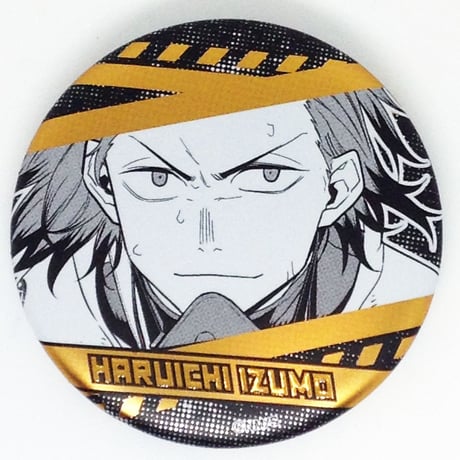 CATEGORY 怪獣8号 | K-BOOKS 池袋 2次元グッズ通販