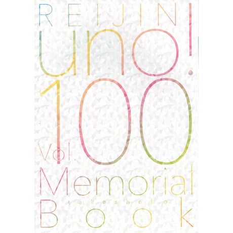 CATEGORY あかねソラ | K-BOOKS 池袋 2次元グッズ通販