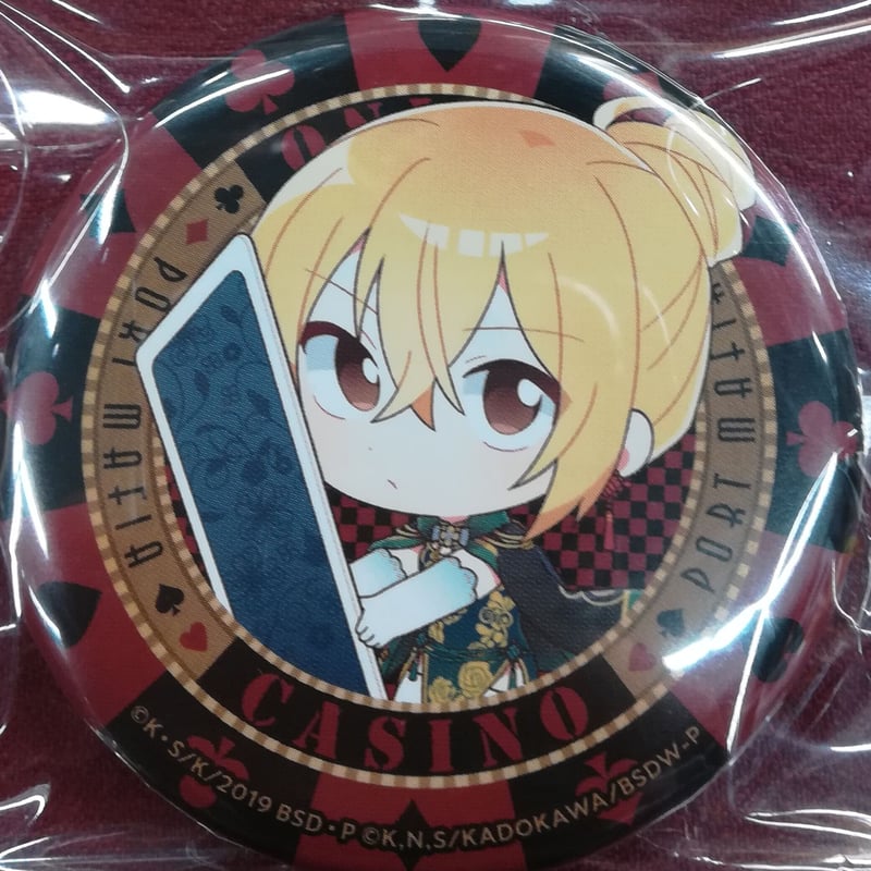 文豪ストレイドッグス 缶バッジ 樋口一葉 | K-BOOKS 池袋 2次元グッズ通販