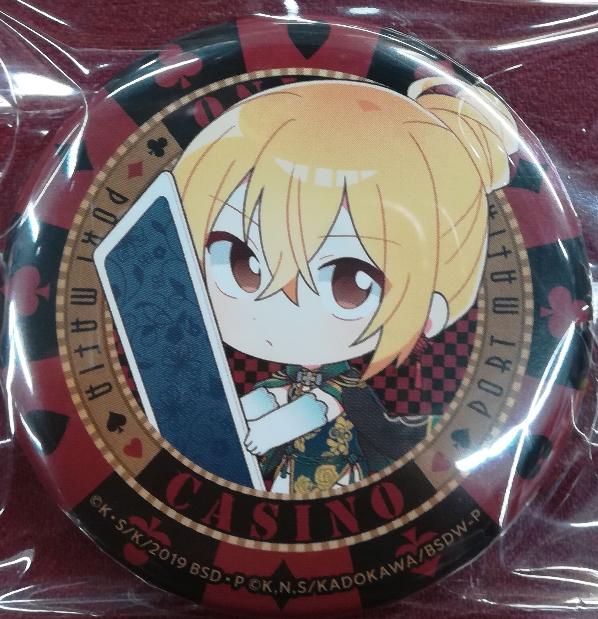 文豪ストレイドッグス 文スト 樋口一葉記念館 缶バッジ　クリアファイル original