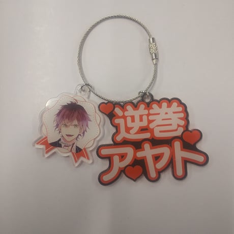 CATEGORY DIABOLIK LOVERS | K-BOOKS 池袋 2次元グッズ通販