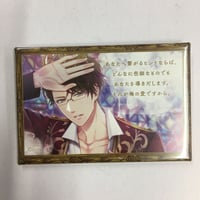 あべ美幸『SUPER LOVERS』 カラオケの鉄人 コースター 黒崎十全【BL