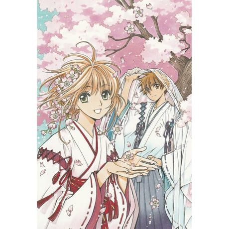 STORES CLampの検索結果