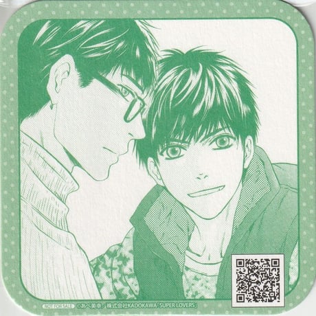 海棠亜樹 | STORES