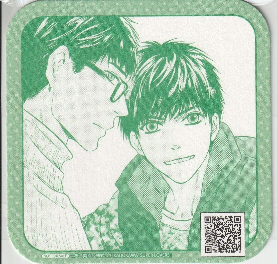 SUPER LOVERS あべ美幸 亜樹 蒔麻 グッズセット ② あべ美幸コレクション オンラインくじ | くじ引き堂