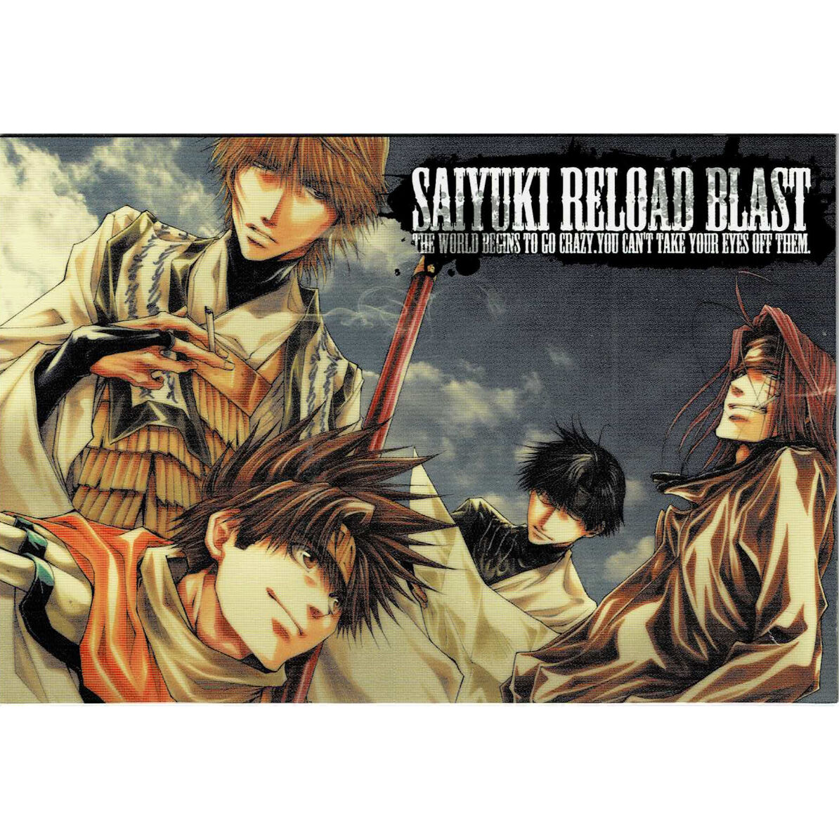 最遊記RELOADBLAST　アニくじ　ポストカードセット 峰倉かずや『最遊記 RELOAD BLAST』 アニくじ ポストカード