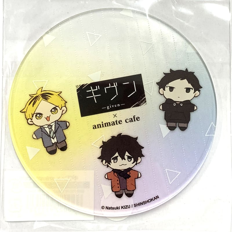 ギヴン★アニカフェ2025コースター 2025年最新】ギヴン コースターの人気アイテム - メルカリ