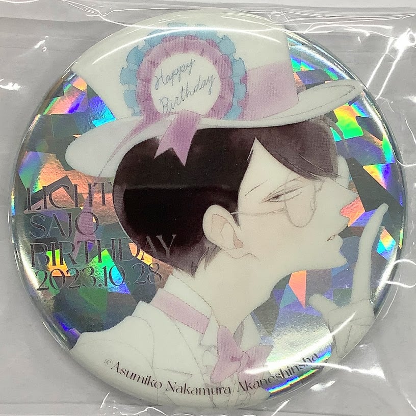 中村明日美子 同級生 缶バッジ 6個セット 缶バッジ 同級生 シリーズ 中村明日美子 6 CATEGORY 中村明日