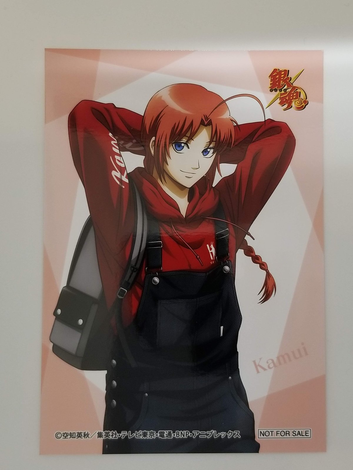 ヨゴレ有】銀魂 神威 特製ブロマイド | K-BOOKS 池袋 2次元グッズ通販