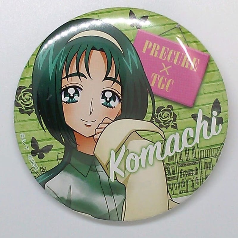 プリキュアオールスターズ 秋元こまち TOKYO GIRLS COLLECTION