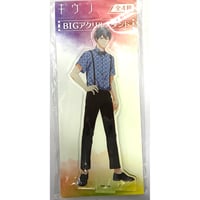 キヅナツキ『ギヴン』　描き下ろし BIG アクリルスタンド　上ノ山立夏 【BLグッズ】