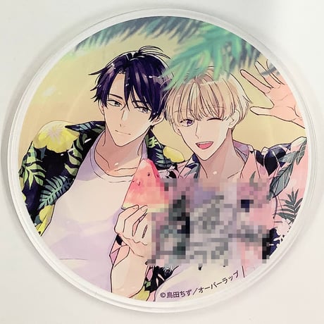 drap グラッテ 吉尾アキラ アクリルコースター+クッキー アニメイトカフェ drap グラッテ 吉尾アキラ アクリルコースター+クッキー アニメイト