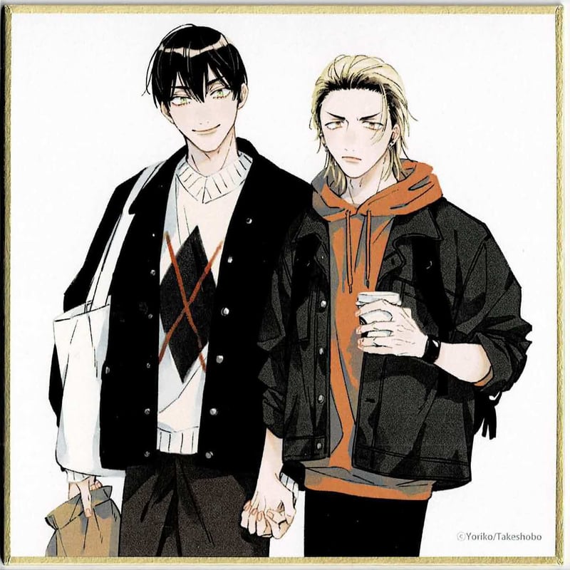 依子『 寺野くんと熊崎くん』 「Qpa -day off-」 ミニ色紙【BLグッズ