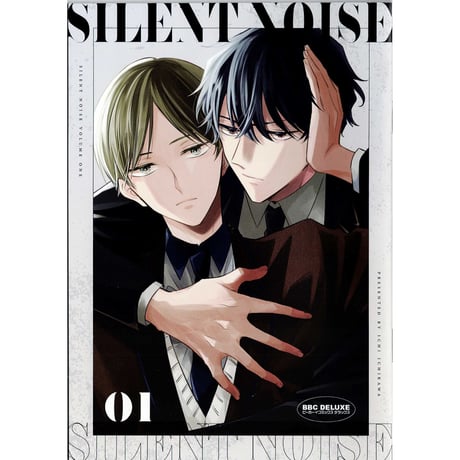 CATEGORY いちかわ壱 | K-BOOKS 池袋 2次元グッズ通販