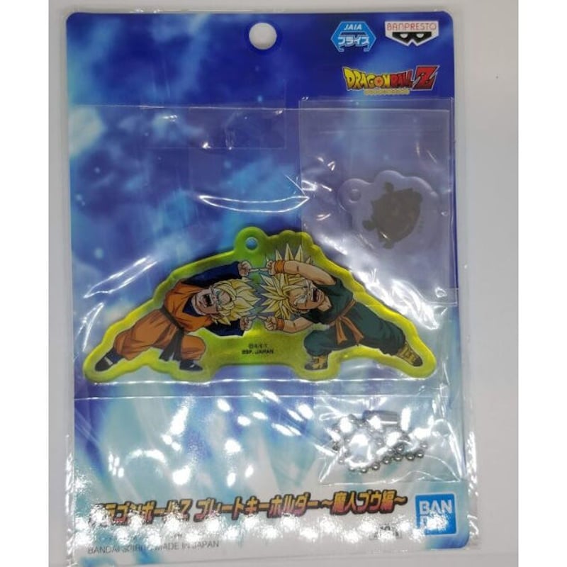 超レア品!!　超ドラゴンボールＺパチンコ 超レア品!! 超ドラゴンボールZパチンコ ゲオ公式通販サイト/ゲオ