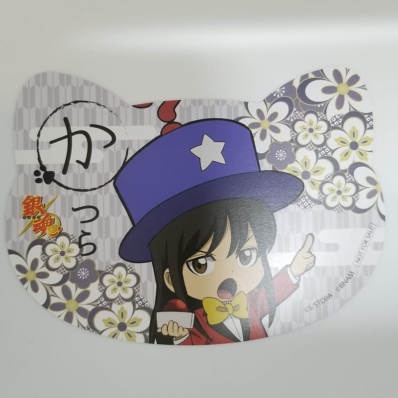 銀魂 桂小太郎 ジャンプ展 コレクション缶バッジ 第1弾 WJ50周年展Ver