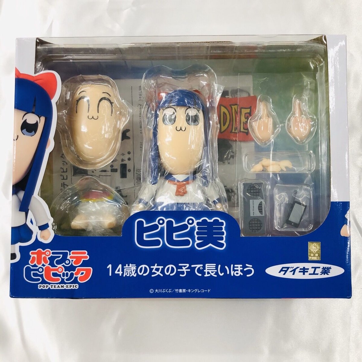 1】ポプテピピック ピピ美 フィギュア | K-BOOKS 池袋 2次元グッズ通販