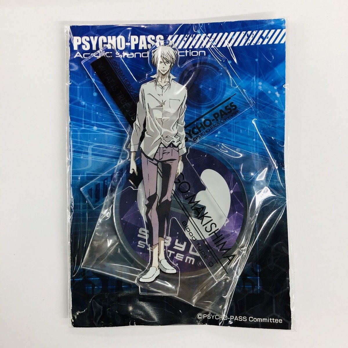 PSYCHO-PASS サイコパス 槙島 聖護 アクリルスタンド | K-BOOKS 池袋