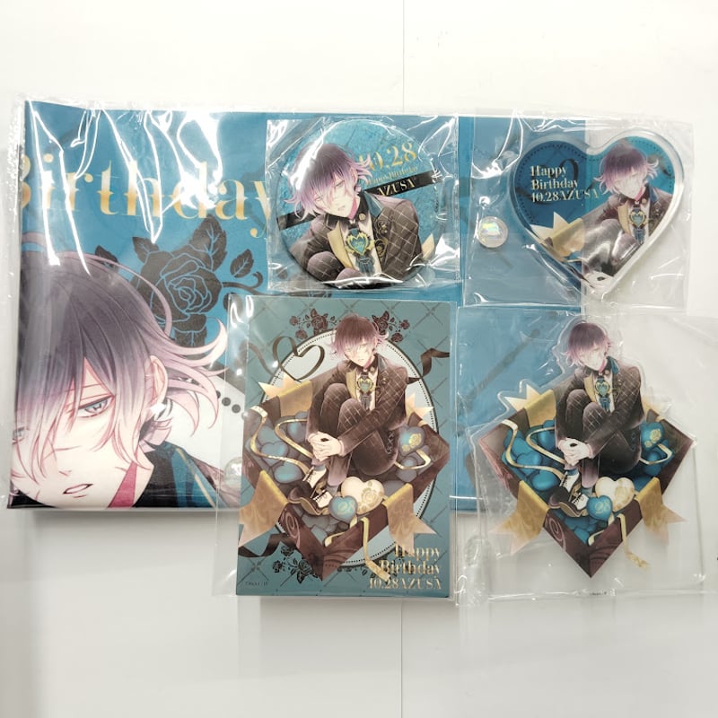 DIABOLIK LOVERS 無神アズサ バースデーセット | K-BOOKS 池袋 2次元