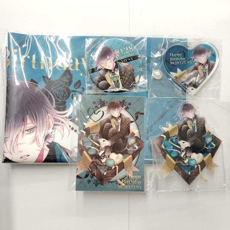 DIABOLIK LOVERS 無神アズサ バースデーセット | K-BOOKS 池袋 2次元