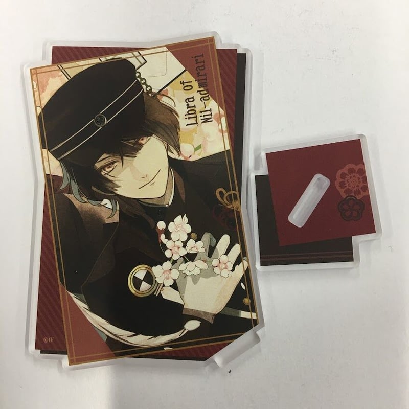 ニル・アドミラリの天秤 ニルアド 尾崎隼人 アクリルスタンド その他