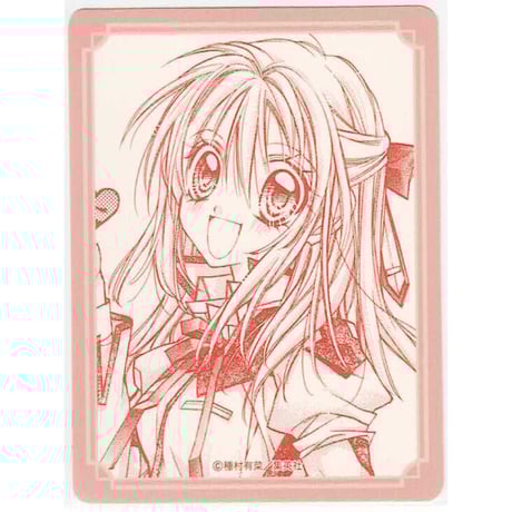 STORES 種村有菜の検索結果