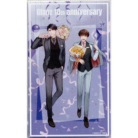 CATEGORY ITKZ | K-BOOKS 池袋 2次元グッズ通販