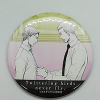 最遊記外伝　セガコラボカフェ　ホログラム缶バッジセット 峰倉かずや 『最遊記』 セガコラボカフェ ホログラム缶バッジ