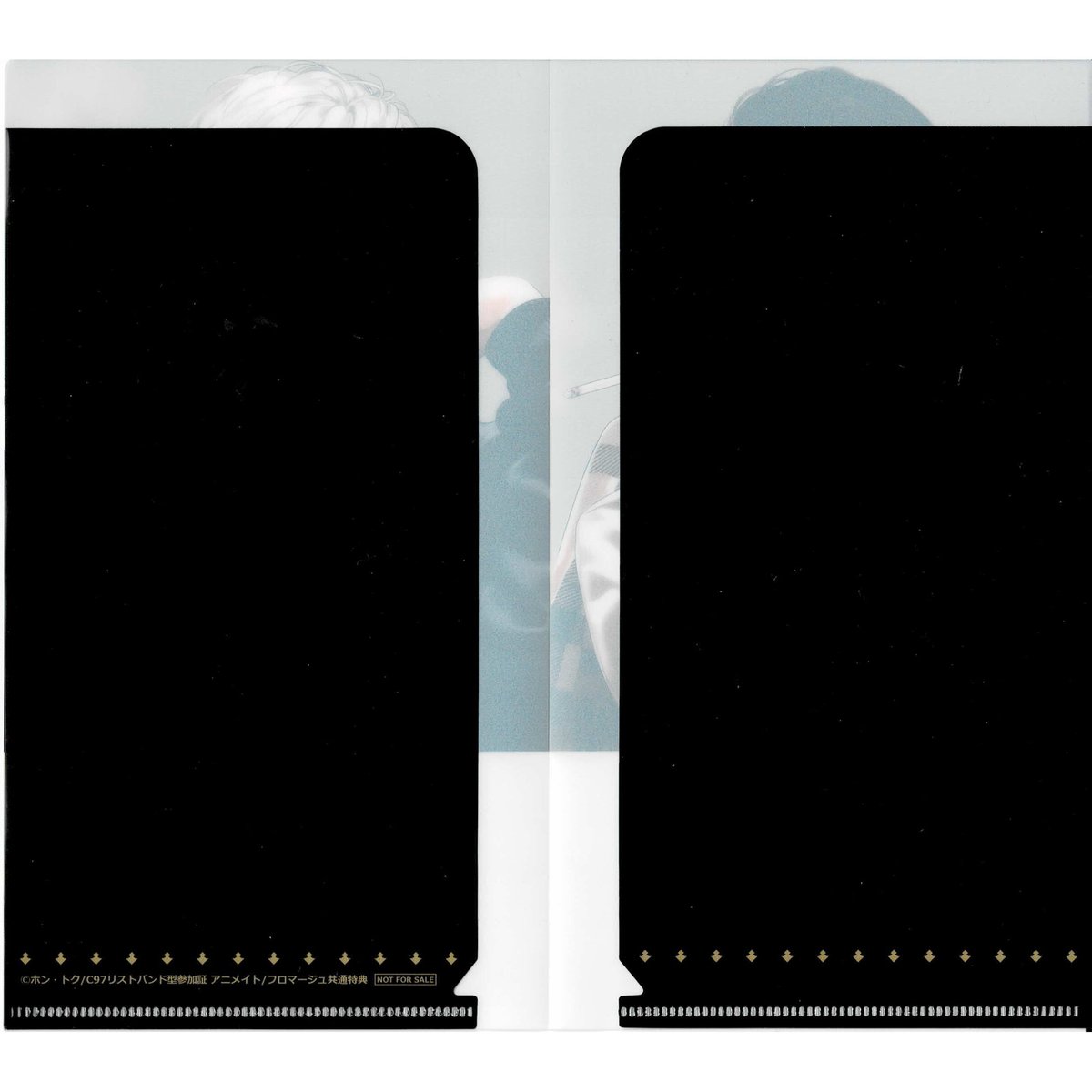 ホン・トク コミケ97 リストバンド アニメイト特典 チケットホルダー