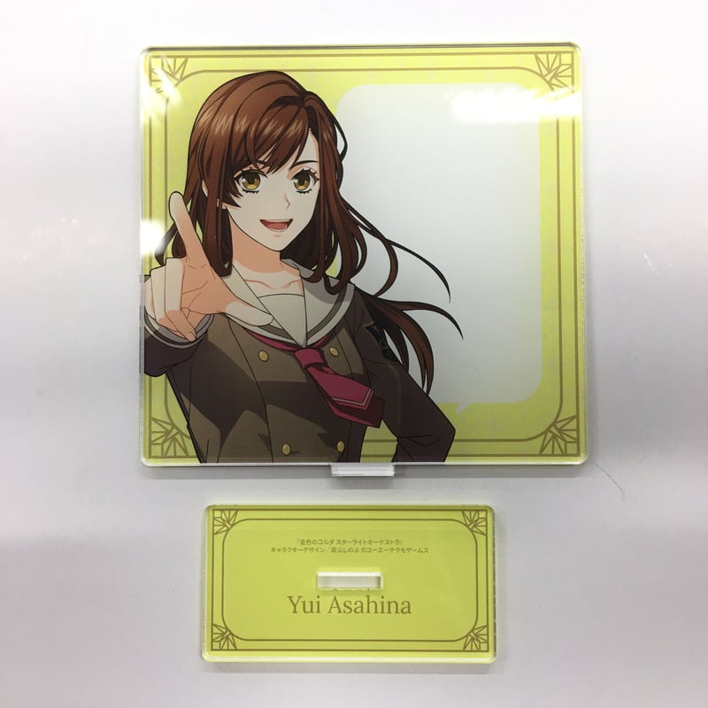 難ありコードギアス オーケストラ アクリルスタンド