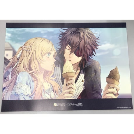 STORES ピオフィオーレの晩鐘の検索結果