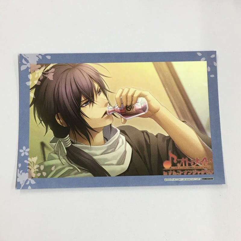 薄桜鬼原田左之助with U シリーズ クッション