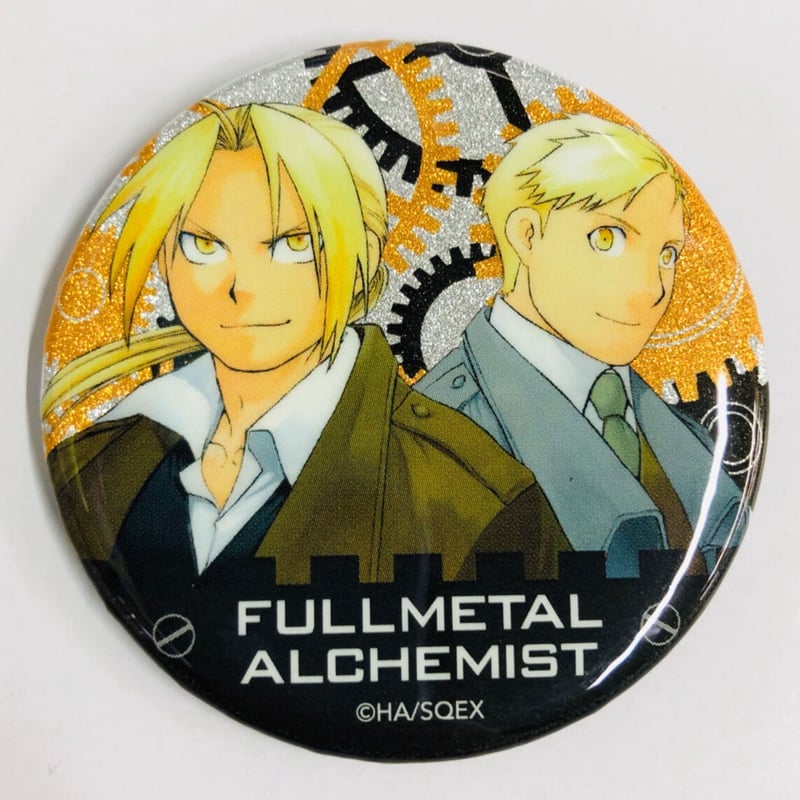 鋼の錬金術師缶バッジ