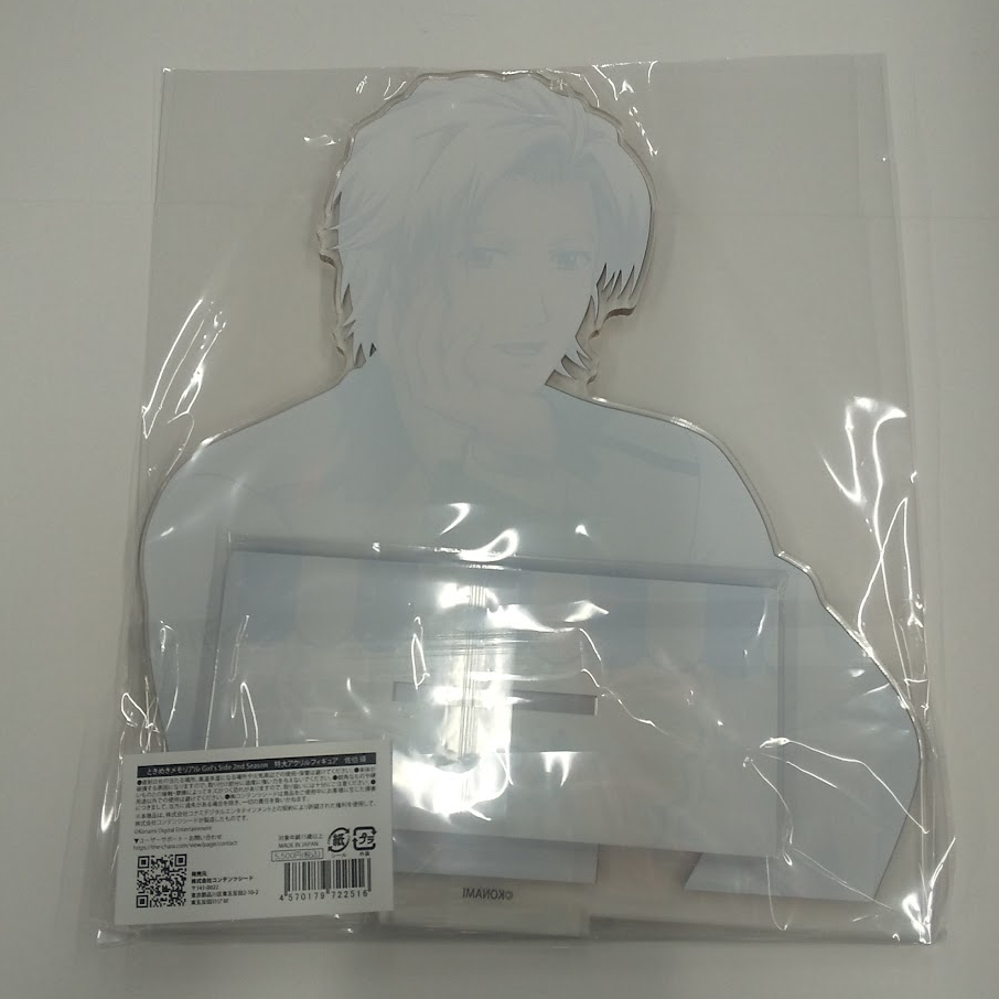 ときめきメモリアルgirl's side 特大アクリルフィギュア 佐伯瑛 ときめきメモリアル Girl's Side 佐伯瑛 特大アクリルスタンド | K