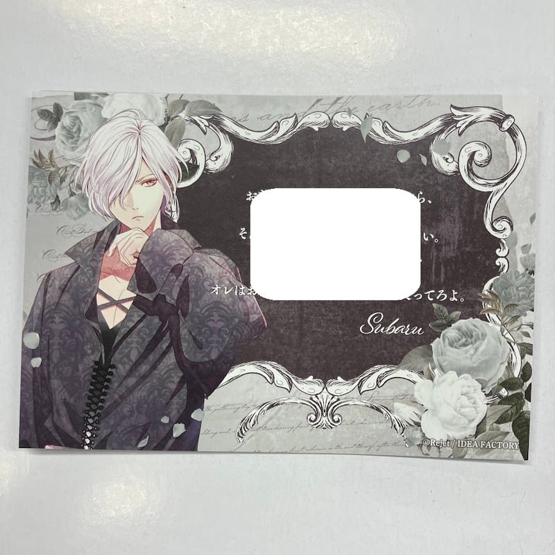 DIABOLIK LOVERS 不死の薔薇園プリザードフラワー逆巻レイジ