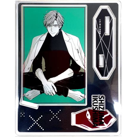 STORES 日ノ原巡原画展の検索結果