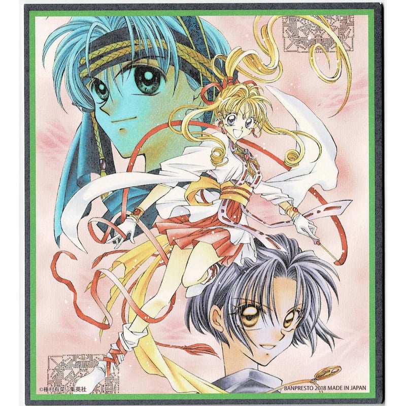 神風怪盗ジャンヌ 一番カフェ 色紙 種村有菜 種村有菜『神風怪盗ジャンヌ』 一番カフェ ミニ色紙 | K-BOOKS 池袋 2