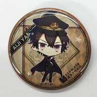 キヅナツキ 『ギヴン』 おまんじゅう にぎにぎマスコット 玄純