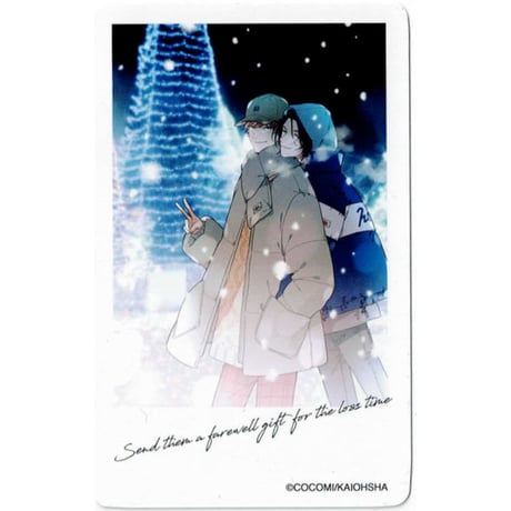 CATEGORY ココミ | K-BOOKS 池袋 2次元グッズ通販