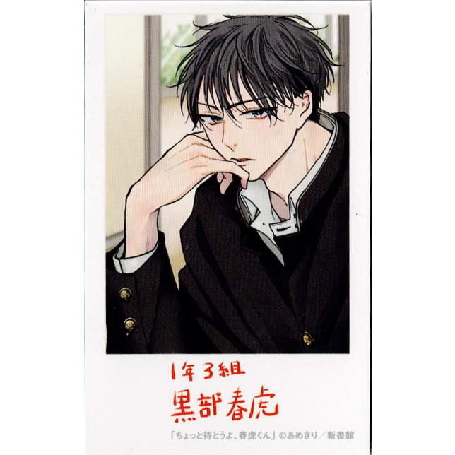 オバレク オーバーレクイエムズ OVER REQUIEMZ ステラ アニメイト