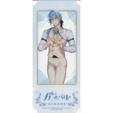 NU:カーニバル AGF 池袋 GiGO 限定 ホログラム 缶バッジ エドモンド