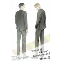 この手を離さないで アクリルプレート 北原雅 受注生産】直筆サイン入り・アクリルプレート／咲本﨑「この手を離さ