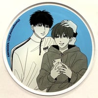 はなげのまい 『高良くんと天城くん』1.5巻 メロンブックス