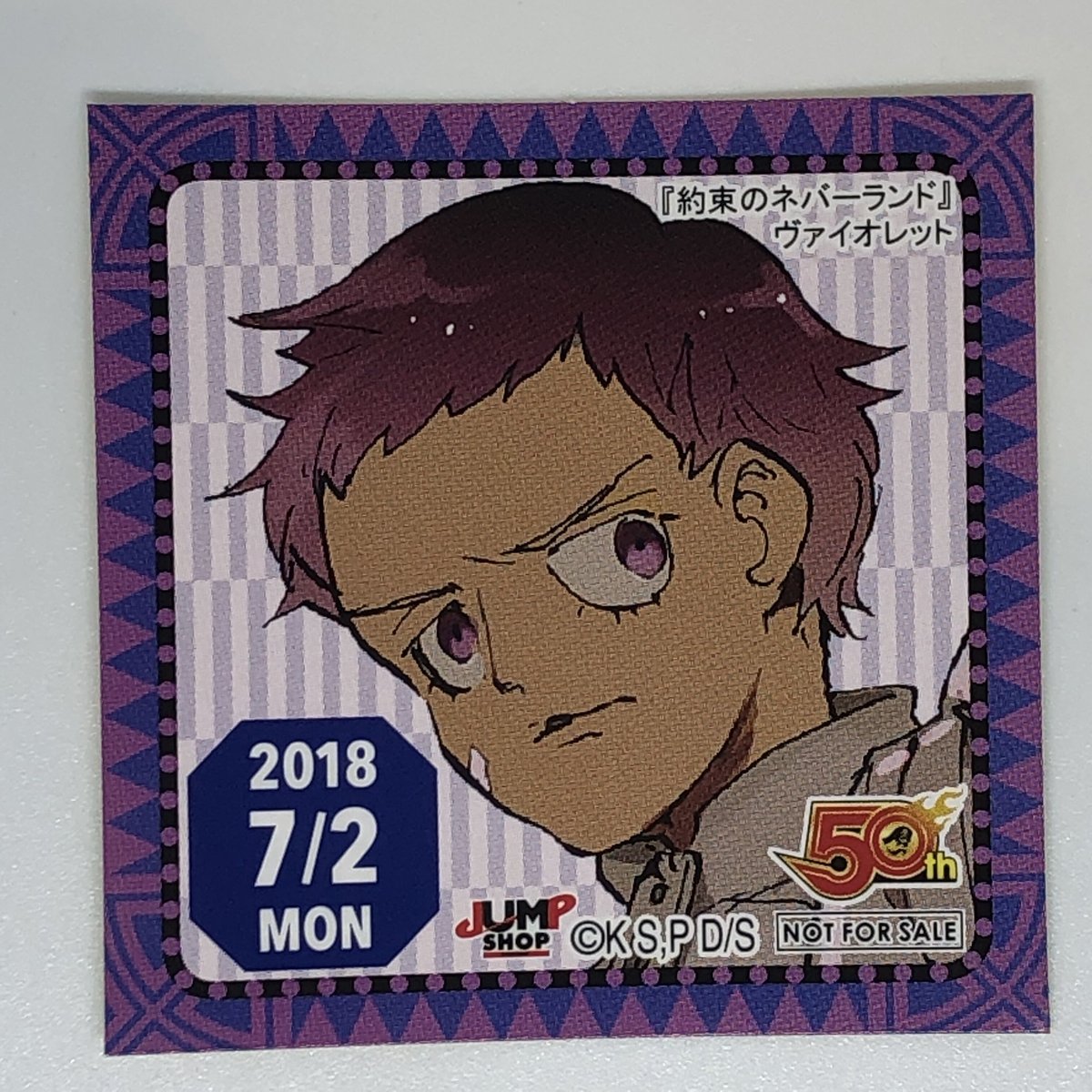 約束のネバーランド ヴァイオレット 365日ステッカー | K-BOOKS 池袋