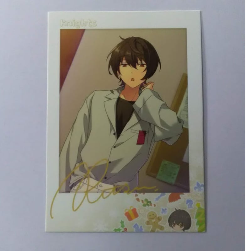 あんスタ 朔間凛月 ぱしゃこれ オペレッタ　100枚 あんスタ 朔間凛月 ぱしゃこれ オペレッタ 100枚 2025年最新】朔間